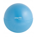 Мяч гимнастический полумассажный Starfit GB-201